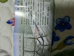 -中国铁道博物馆(正阳门馆)