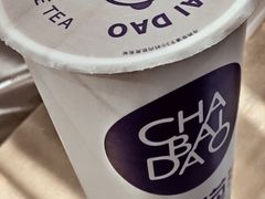 -茶百道(大卫城店)