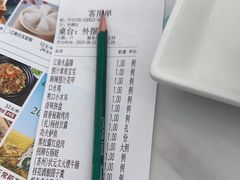 -庆江南江南菜(琴湖溪里花园城店)