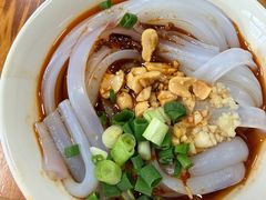 -洞子口张老二凉粉(文殊院店)