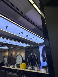 -藤野造型烫发染发