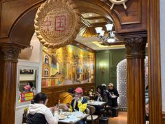 -努日曼无花果抓饭快餐(和田街小区店)