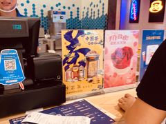 -DQ·蛋糕·冰淇淋(苏州中心店)