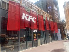 门面-肯德基(海湖店)