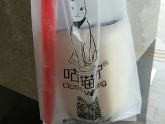 -咕噜咕噜·章鱼小丸子(西湖路店)