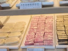 -祥禾饽饽铺·中式糕点(北京来福士店)