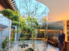 -曲廊院(东四十一条店)