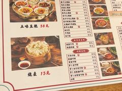 -豆相识•九九豆腐脑(牛咡桥店)