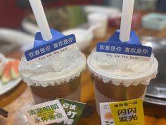 -捞围鲜·港式打边炉(海阳路店)