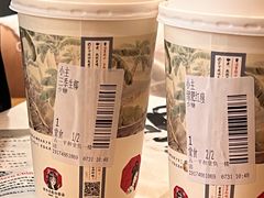 三季生椰-茶颜悦色(平和堂负一楼店)