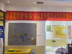 -童程童美少儿编程乐高机器人(世纪都会校区)