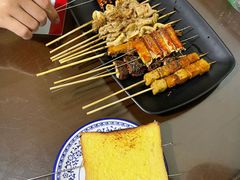 -肥猫烤翅·20年老字号(锦州道店)
