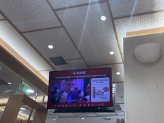 -喜家德虾仁水饺(浦东山姆店)