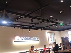 -和府捞面(东直门银座店)