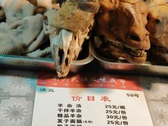 -山丹马记炒拨拉(南关店)