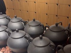 -tea’stone(新天地店)