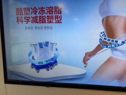 -上海时光整形外科医院