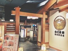 -蟹道乐( 新宿駅前店)