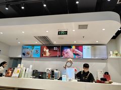 -KOI Thé(南坪协信星光时代广场店)