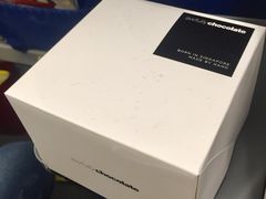 -Awfully Chocolate(嘉里城店)