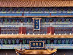 -大悲禅寺