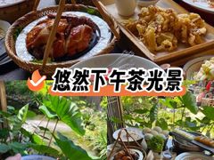 -凤凰山斑鱼馆(恭城店)