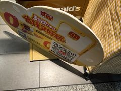 -麦当劳(上海虹桥站30B检票口楼上)