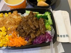 -豪客来牛排(新街口羊皮巷店)