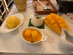 -Make Me Mango Tha Tian