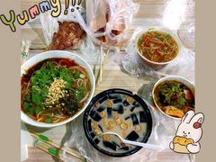 -大学城夜市