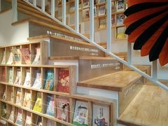 -猫的天空之城概念书店(苏州平江店)