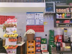 -川正旺江湖菜(三元桥店)