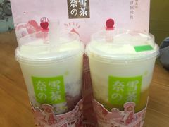 -奈雪的茶(湖滨银泰in77C区PRO店)