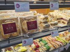 -凯司令西点房(虹桥路站店)