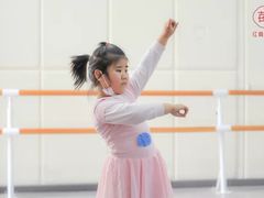 -予荷舞蹈(盛景校区)