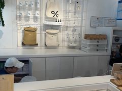 -% Arabica阿拉比卡咖啡(前滩太古里店)