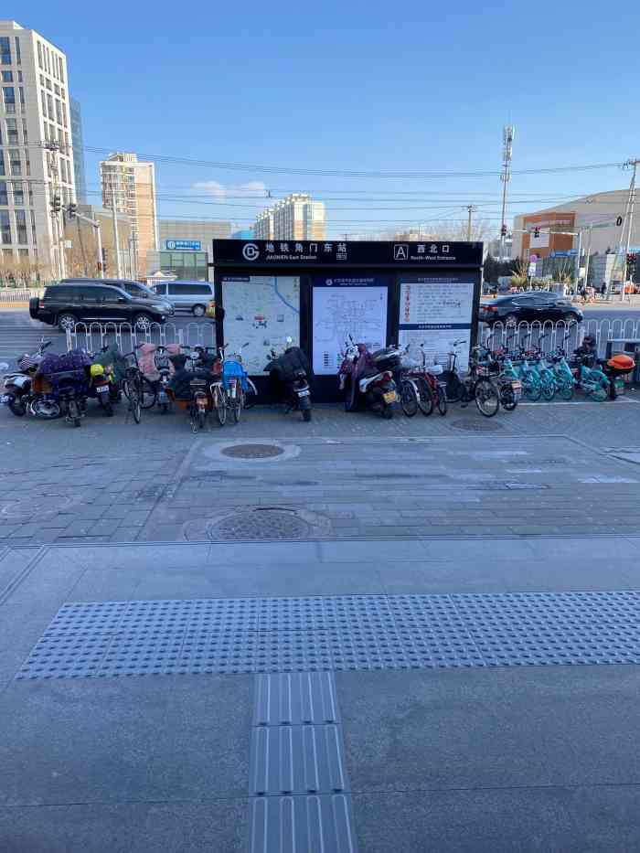 角门东(地铁站)-"为了考察一家敬老院坐地铁来了这站,结果导.