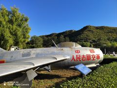 -中国航空博物馆