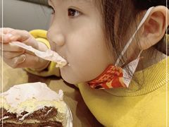 -C'è Amore爱意(亿合城店)