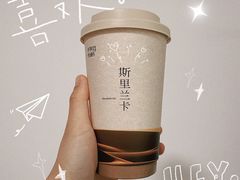 -阿嬷手作(上海万象城店)
