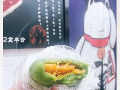 -沈大成(城隍庙店)