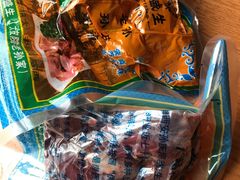 -孙庆海腊牛肉店(大皮院店)