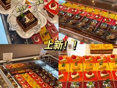 -罗莎蛋糕(红旗店)
