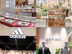 -王府井百货熙地港店