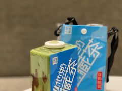 维他奶豆奶宝藏茶-奈雪的茶(国金中心店)