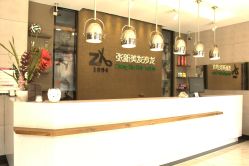 -Z.X HAIR SALON张新美业