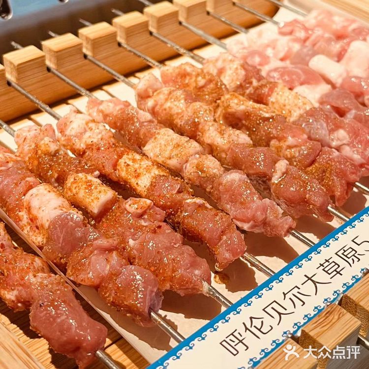 香迷糊了,这家呼伦贝尔大草原羊肉串吃了还想吃