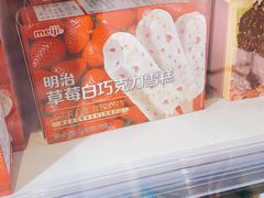 -盒马鲜生(顺义店)