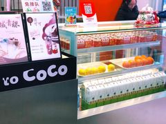 -CoCo都可(湖滨银泰店B区店)