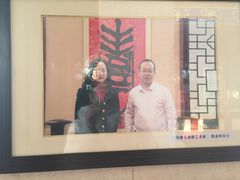 -晋阳饭庄(虎坊桥店)